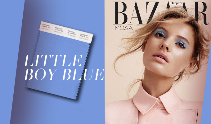 Little Boy Blue - Tendência de Cores Maquiagem 2018 Little Boy Blue - Tendência de Cores Maquiagem 2018